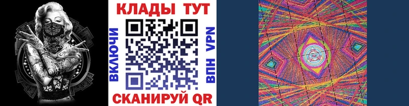 Метамфетамин Шацк