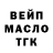 Кетамин VHQ Oldster