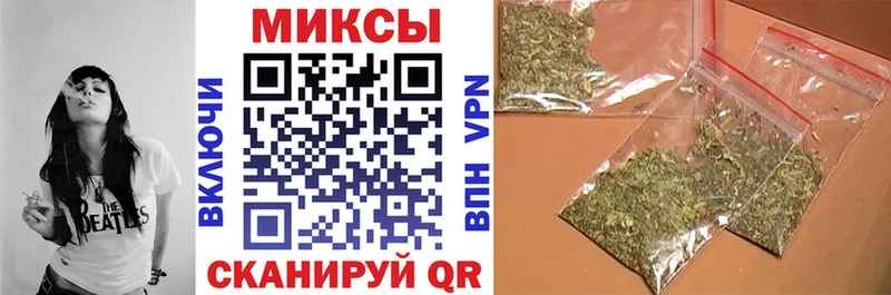 БУТИРАТ вода  цены наркотик  мориарти состав  Шацк 