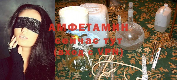 МДМА Вуктыл