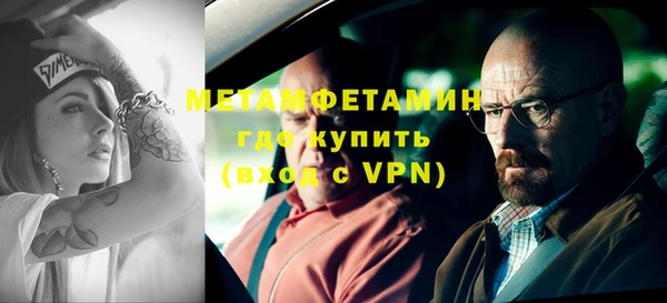 скорость Балабаново