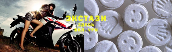 скорость Балабаново
