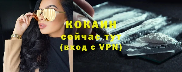 скорость mdpv Всеволожск