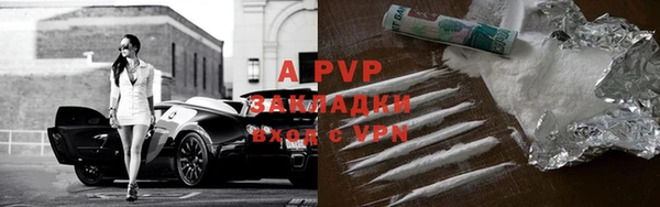 скорость Балабаново