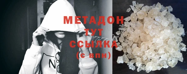 кокаин VHQ Баксан