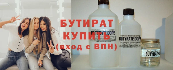кокаин VHQ Баксан