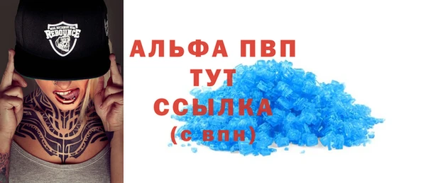 кокс Балахна
