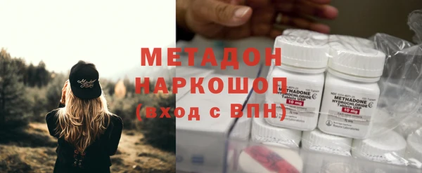 скорость Балабаново