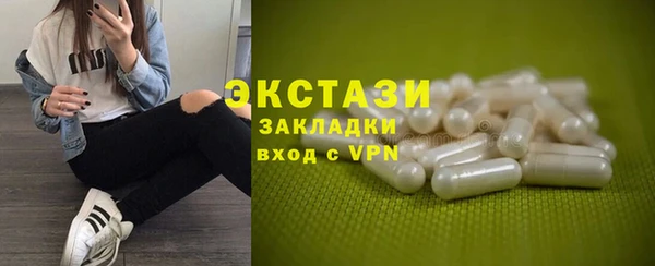 кокаин VHQ Баксан
