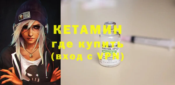 apvp Воткинск
