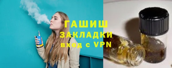 кокс Балахна