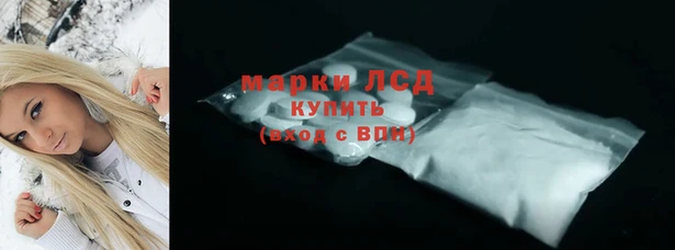 скорость Балабаново
