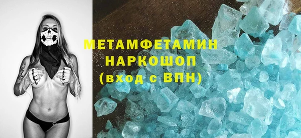 кокаин VHQ Баксан
