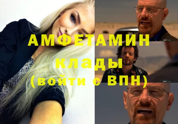 кокс Балахна