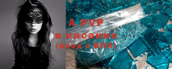 кокаин VHQ Баксан