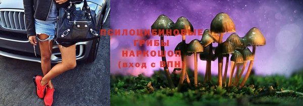 скорость Балабаново