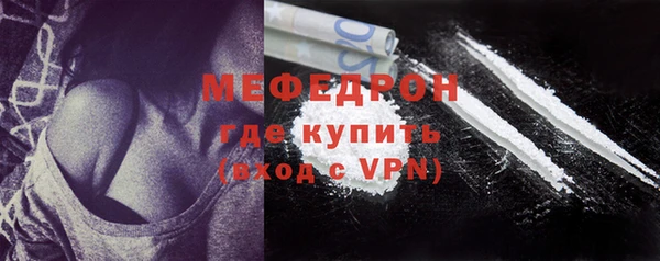 скорость Балабаново