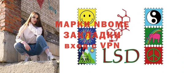 кокаин VHQ Баксан