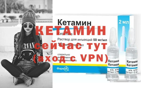 кокаин VHQ Баксан