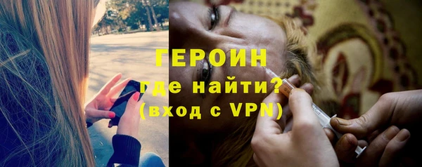 кокаин VHQ Баксан
