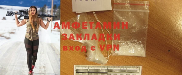 кокс Балахна