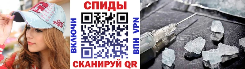 mega как зайти  Шацк  МЕТАМФЕТАМИН пудра 